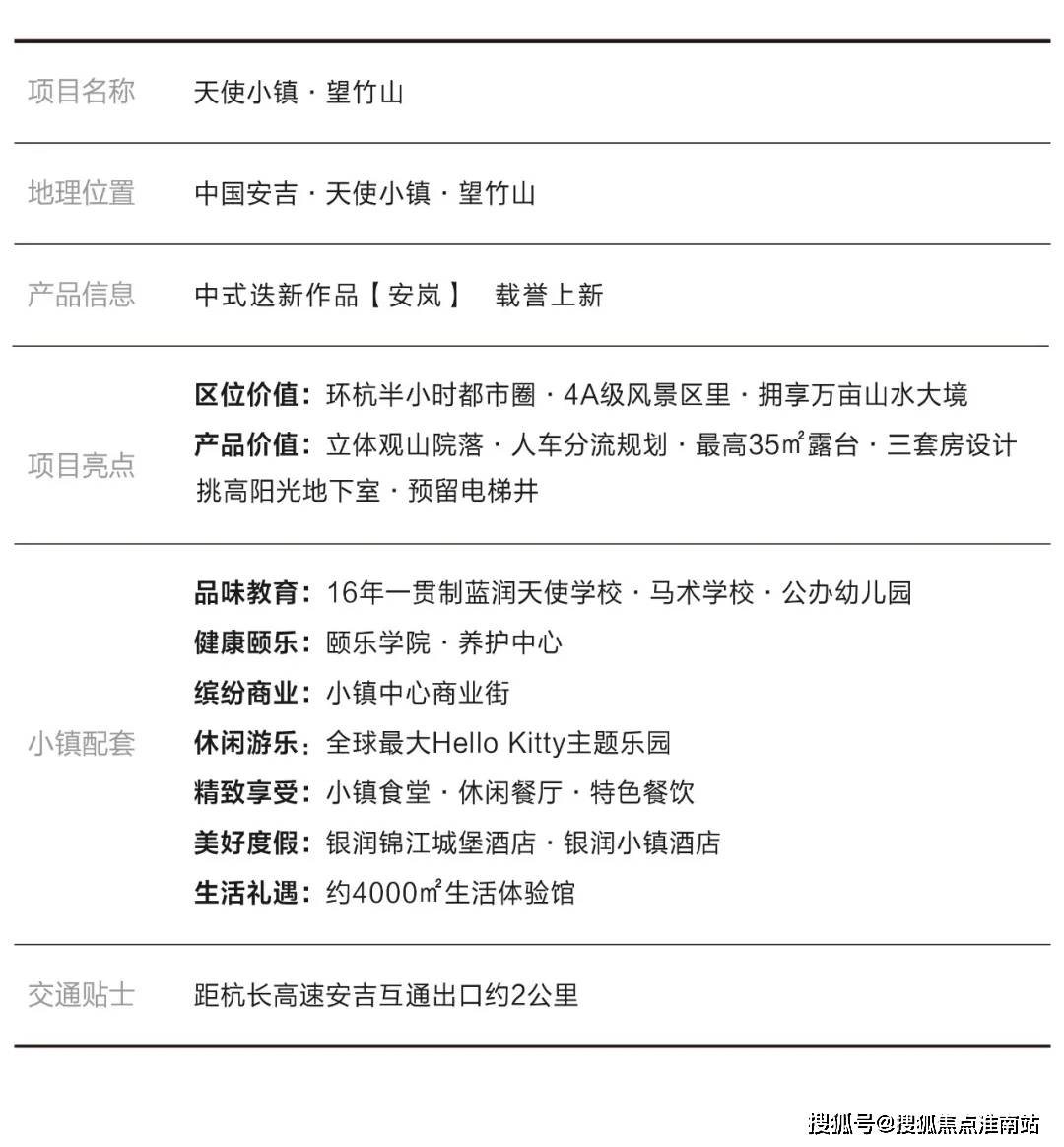 中国黄金回收价格深度解析