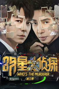 自由自在 第2页