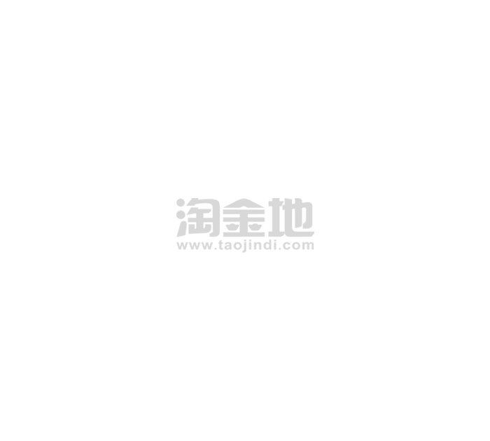 复印机租赁 第145页