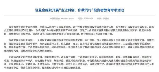 深入理解股票结算制度，关键性与运作原理解析
