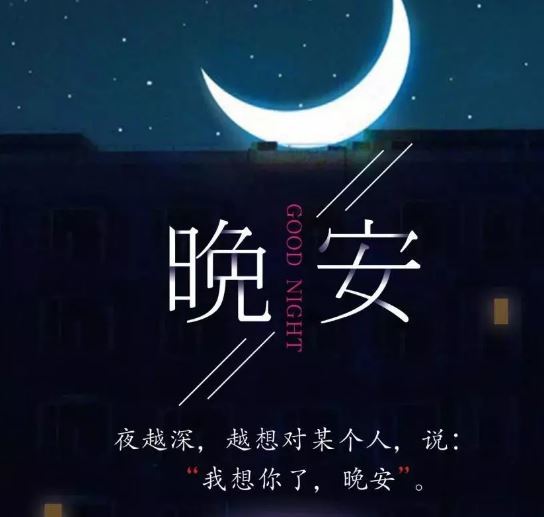 草率从事 第2页