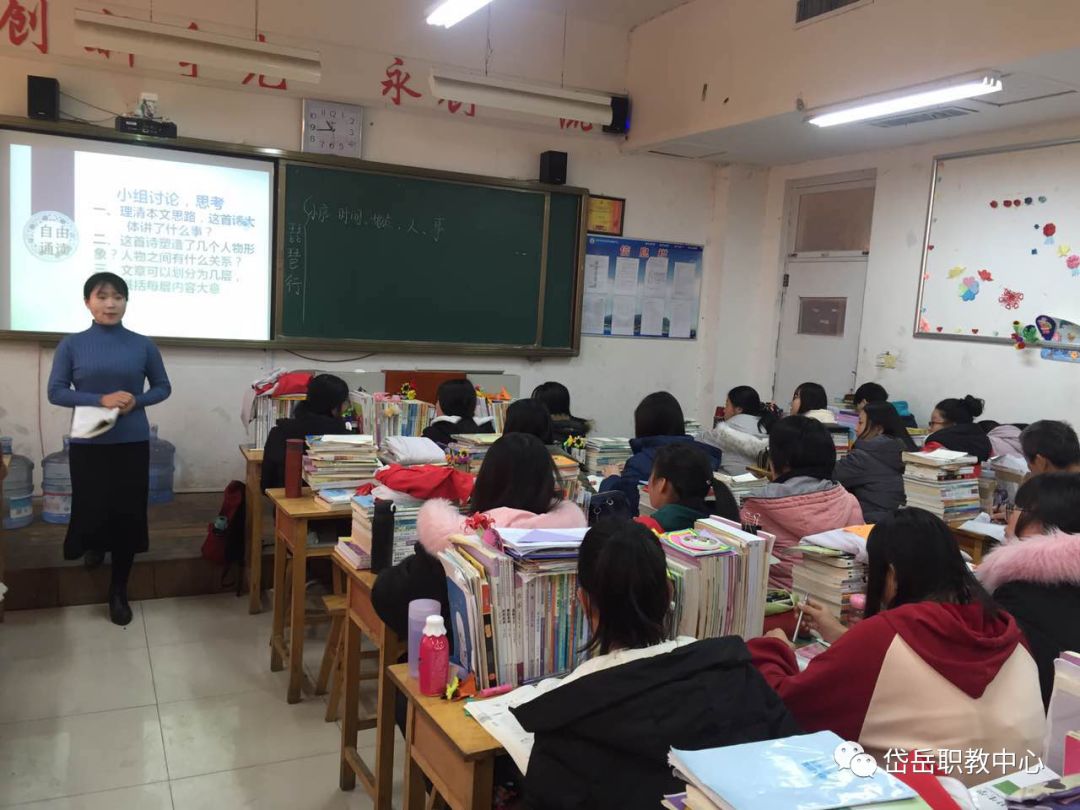 打印机租赁 第110页