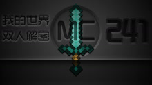 雍容尔雅 第2页