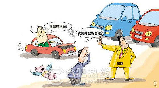 一张一弛 第2页