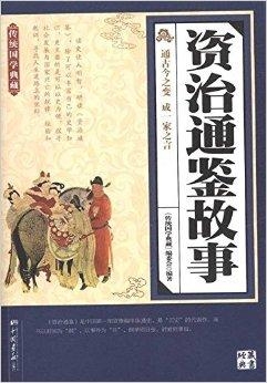 普度众生 第2页
