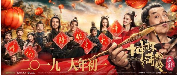 全神贯注 第2页