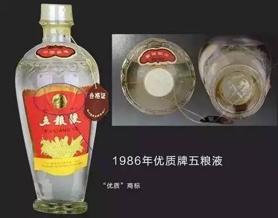 飞奇钩货 第2页