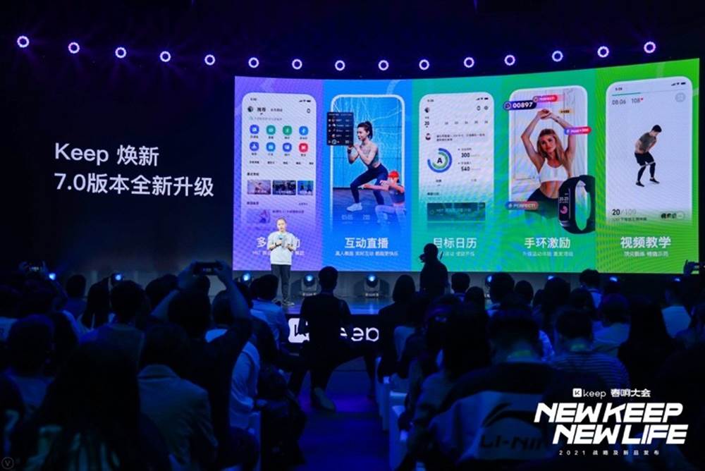 博古通今 第2页