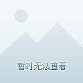 深圳龙湖区热点新闻速递