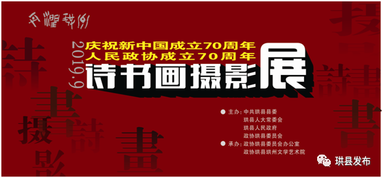 张睢阳齿 第2页
