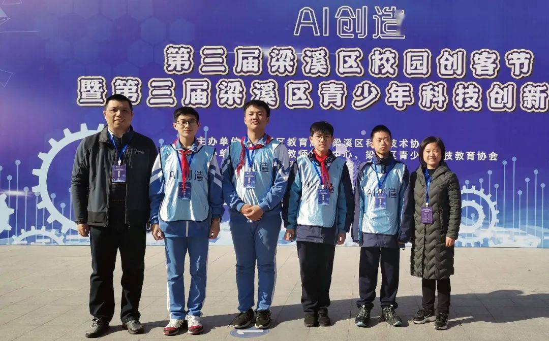 北师珠新星闪耀校园风采无限