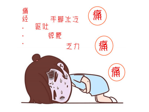 月经淋漓不断咋办，月经淋漓不止的原因 