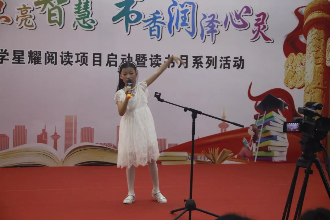 教师读书之星事迹揭秘，学识之旅星光熠熠