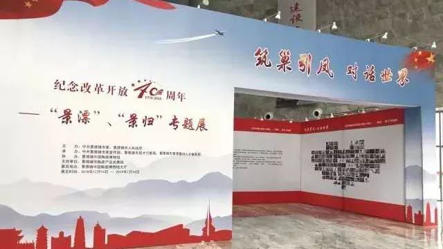 联系我们 第76页