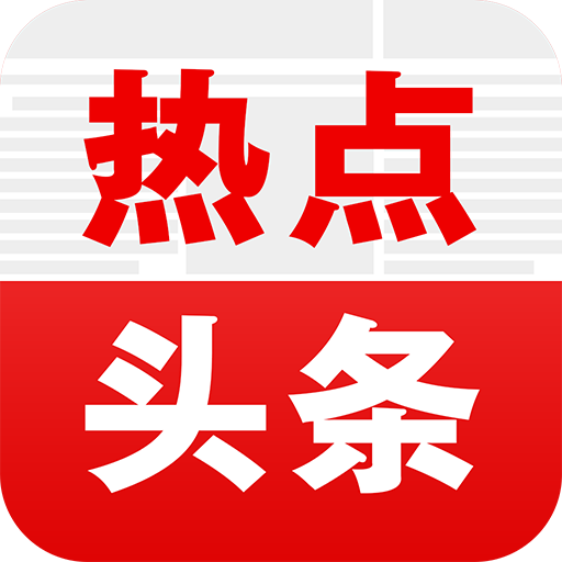 神气十足 第2页