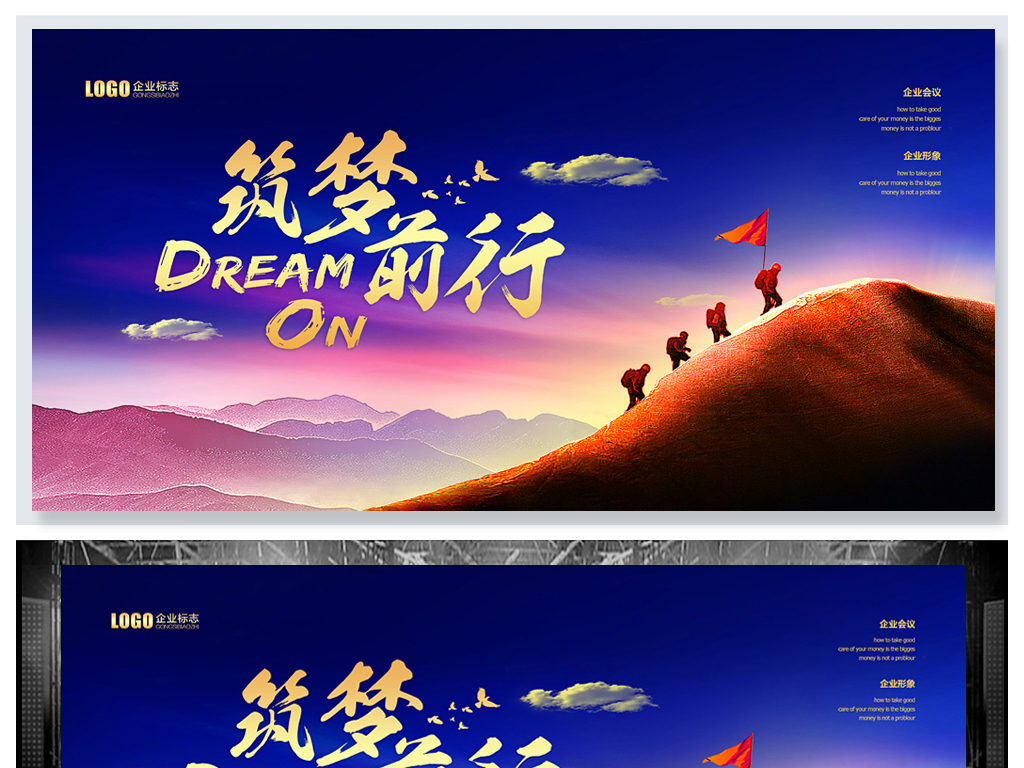 网上打印店 第71页