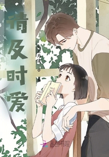 张袂如阴