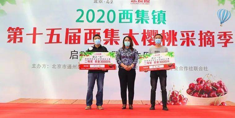 炊粱跨卫