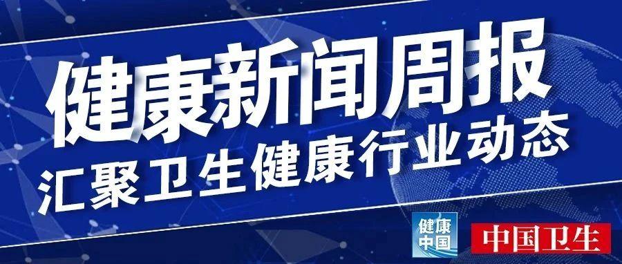 花开无言