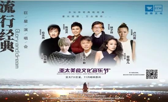 夕阳下的明星猜猜乐，揭秘星光熠熠的幕后故事