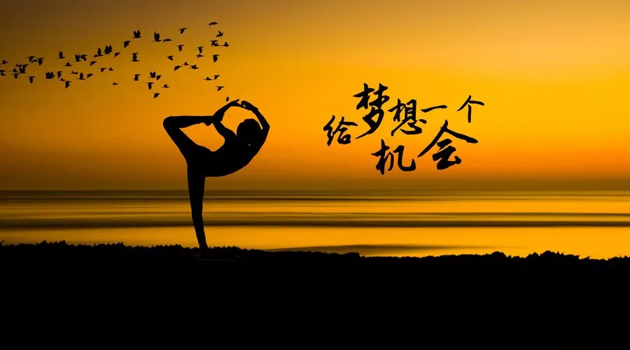 飞瀑流泉