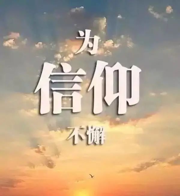 母以子贵