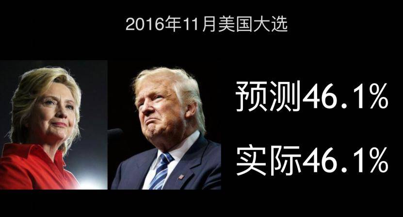 朴素无华