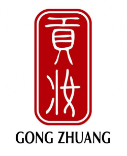复印机租赁 第25页