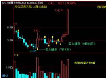 联系我们 第24页