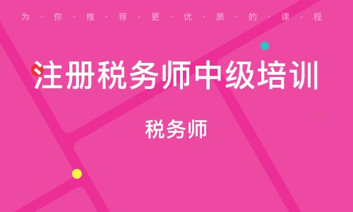 雍容典雅