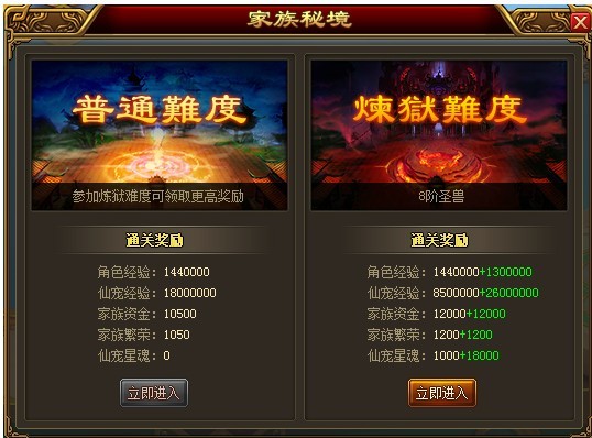网上打印店 第18页