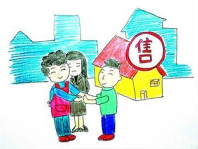 草间求活