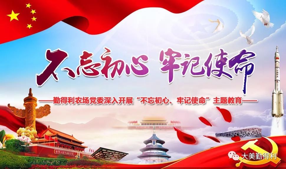矫枉过正