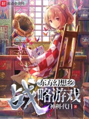 笃学好古