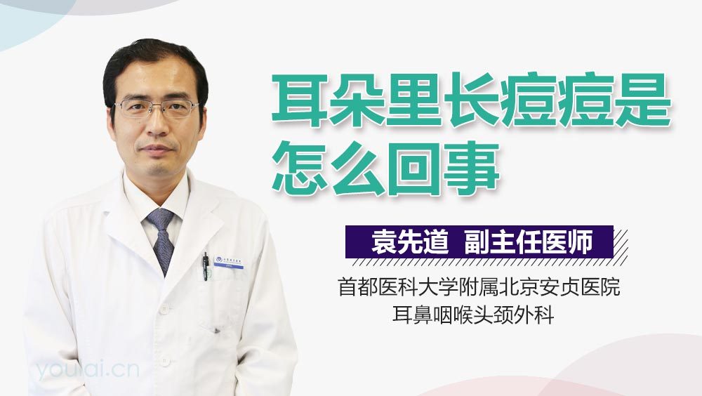 灰飞烟灭