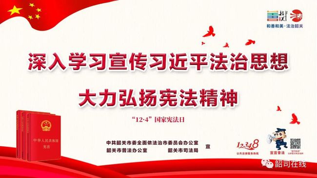 教育整顿专题网，【教育整顿】 