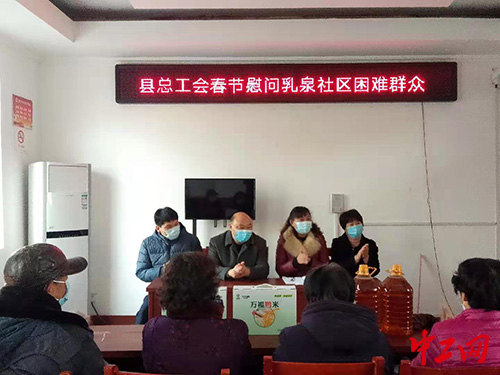 社区落实要求方面，社区政策落实情况 
