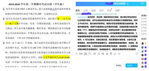 专题战评的顺序，战评报告 