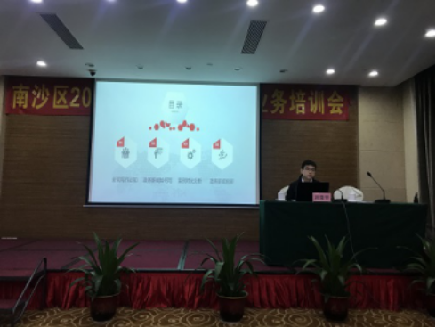 网络新闻专题编辑，网络新闻编辑应怎么做 