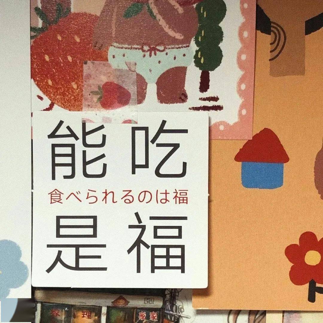 练功不断的文案，练功的朋友圈 