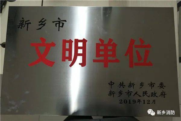 坚决做到贯彻落实，坚决贯彻落实的词语 