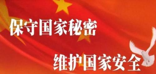 工作落实人是核心，工作核心什么意思 