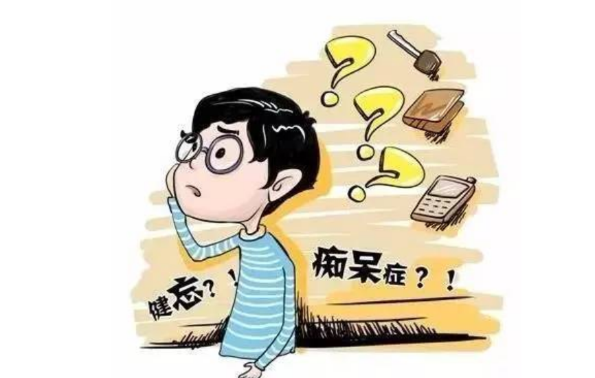 人突发痴呆，痴呆症会突然发生吗 
