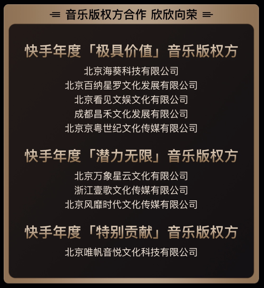 非独家性啥意思，非独家使用 