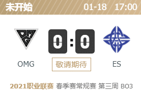 五光十色