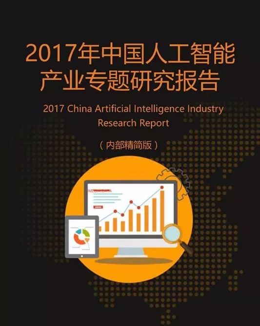 新周刊 职场专题，新周刊是什么级别的企业 