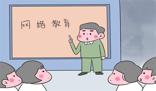 不断丰富教育资源，发挥教育资源优势 