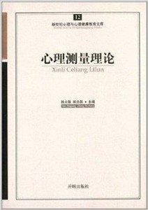 网上打印店 第7页