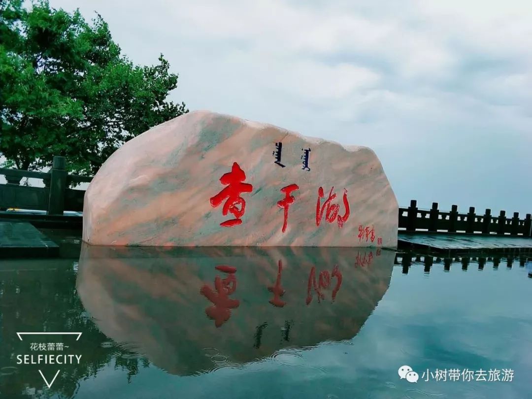 广东最美的独家小院，广东最美小镇 