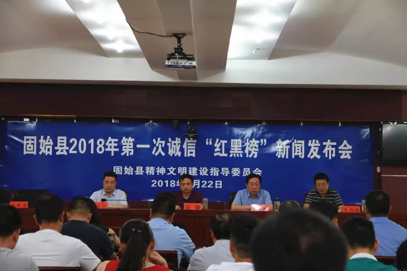 联系我们 第8页